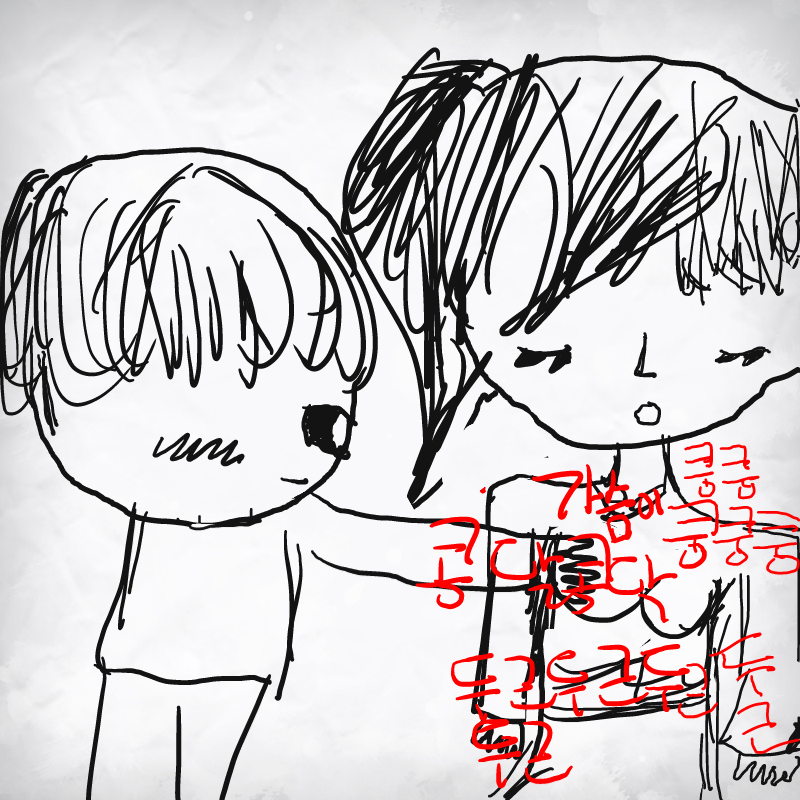 사랑의 인.. : 사랑의 인현 스케치판 ,sketchpan