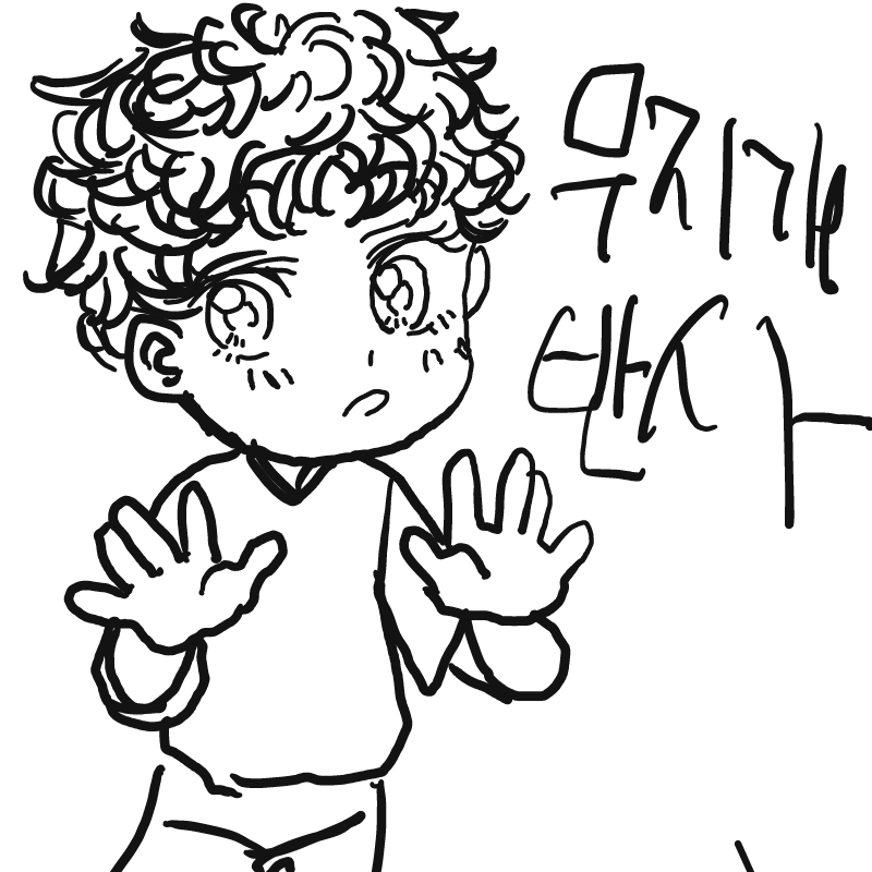 일상 : 일상 스케치판 ,sketchpan