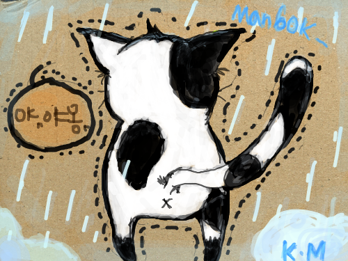 ...별로인거같다ㅠㅠ : 악담만은 하지말아주세요ㅠㅠ 스케치판 ,sketchpan