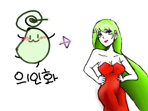 완성 : 제시카래빗 스케치판 ,sketchpan