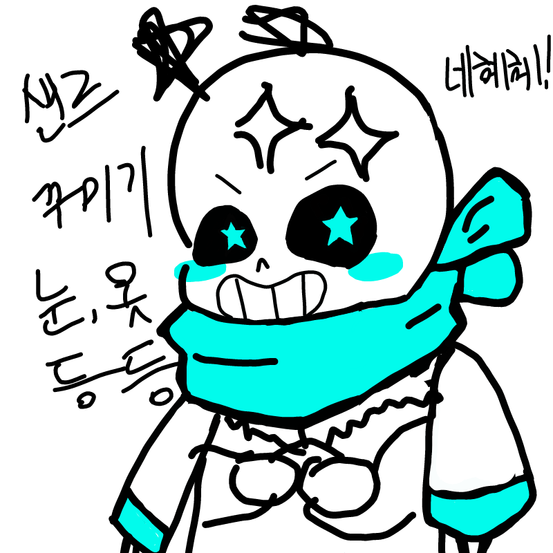   :   스케치판 ,sketchpan