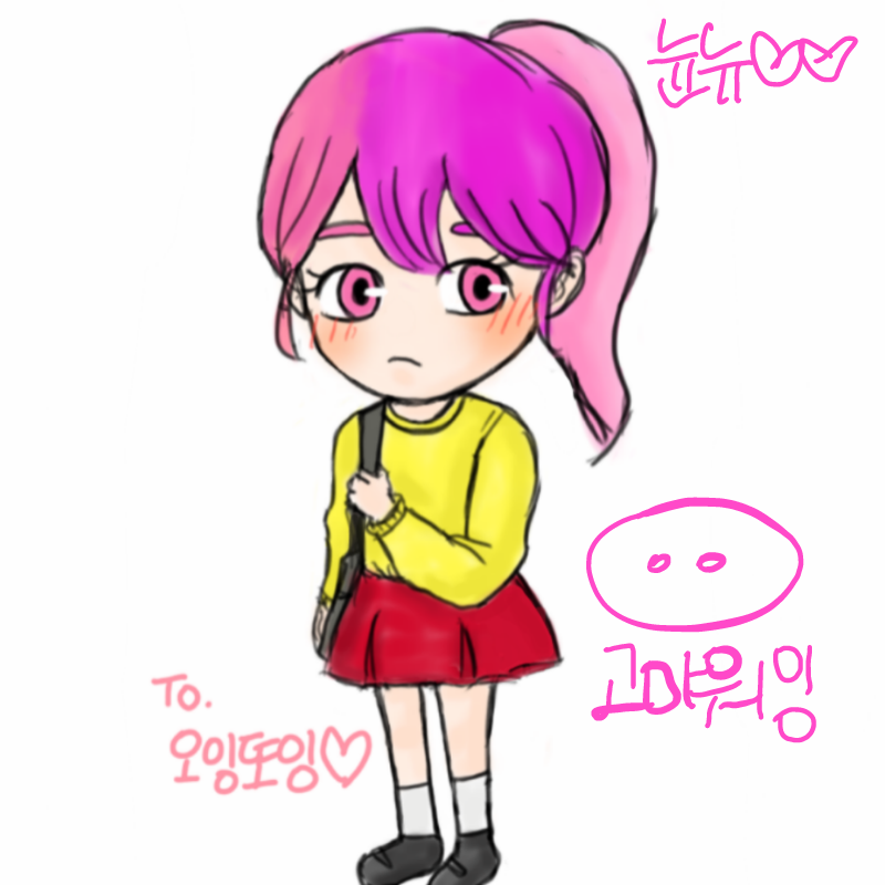 &nbsp; : &nbsp; 스케치판 ,sketchpan