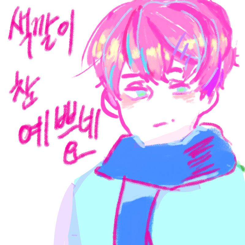 분홍 조아 : 분홍 조아 스케치판 ,sketchpan