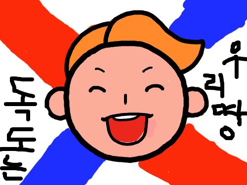 03-얼굴 : 얼굴그리기 스케치판 ,sketchpan