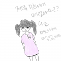 &nbsp; : &nbsp; 스케치판 ,sketchpan