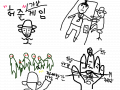 허준 : 허준게임 스케치판 ,sketchpan
