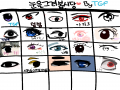 낙서했다 .. : 낙서했다 지웠다 스케치판 ,sketchpan