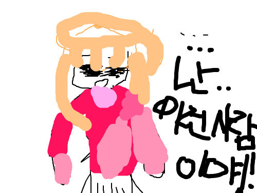 미쳐버린인간 : ㄴㄴㄴㄴㄴ 스케치판 ,sketchpan