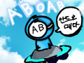 ab형하면왜계인 ㅋㅋ : 혈관고 ㅋㅋㅋ 스케치판 ,sketchpan