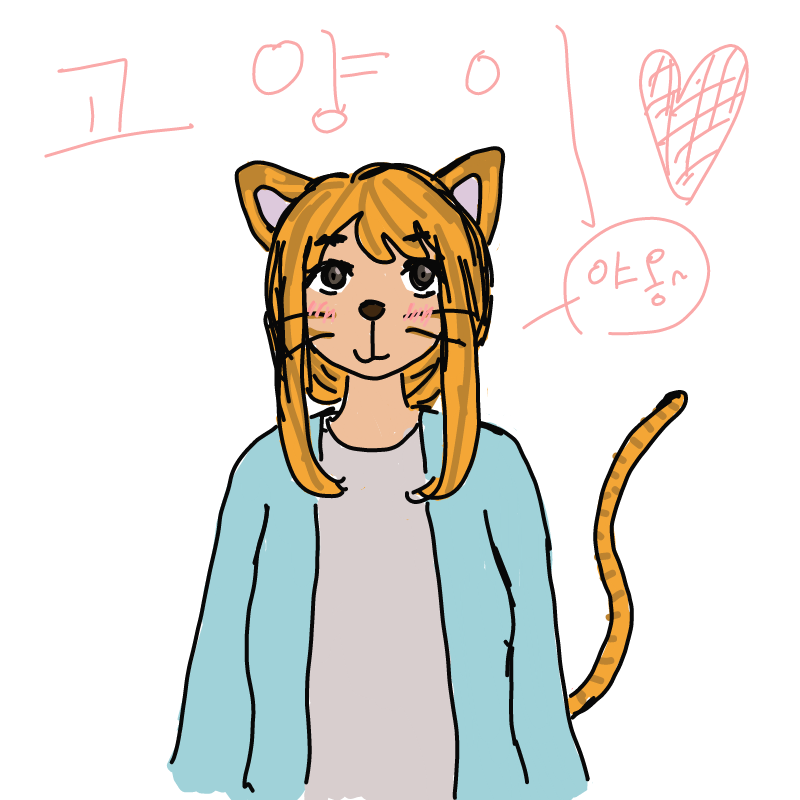 ㅎㅎㅎㅎ : ㅎㅎㅎㅎ 스케치판 ,sketchpan