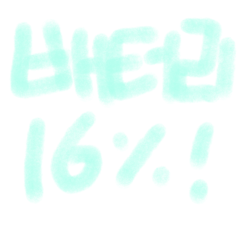 으얽 : 으얽 스케치판 ,sketchpan