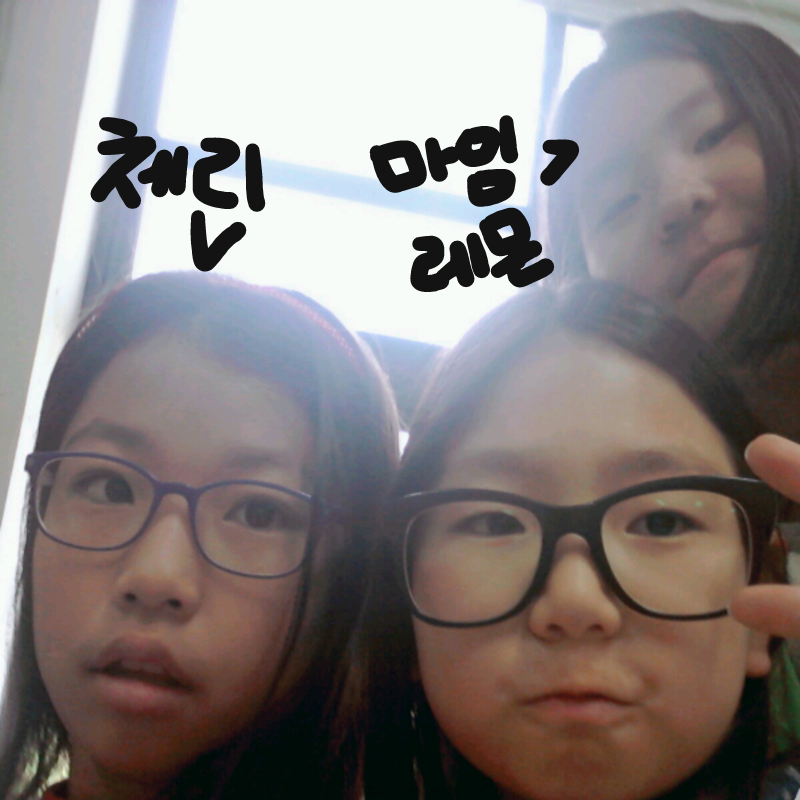 마임레몬 : 마임레몬 스케치판 ,sketchpan