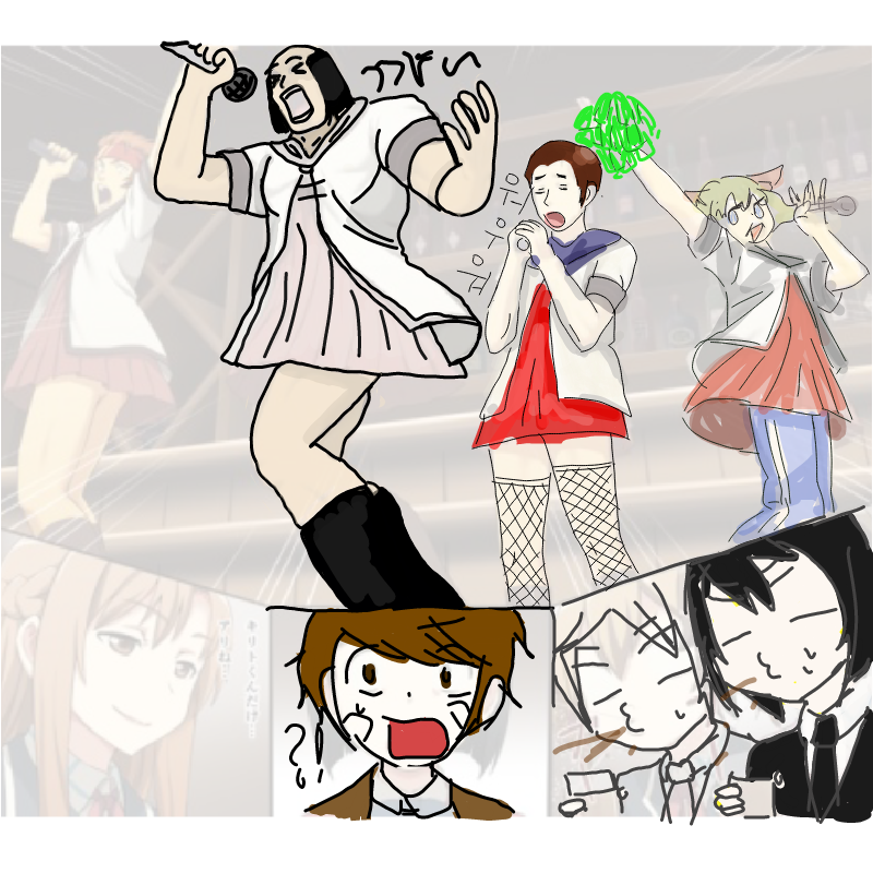 이런 이어.. : 이런 이어그리기는 처음이야ㅋㅋㅋㅋㅋ 스케치판 ,sketchpan