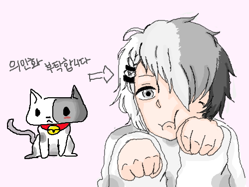 의인화 완성 뿌잉 : ㅋㅋㅋ 아우졸려 ㅠㅠㅠ 스케치판 ,sketchpan