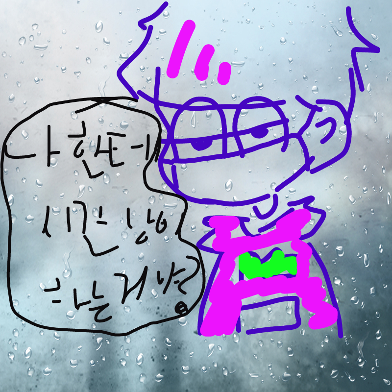   :   스케치판 ,sketchpan
