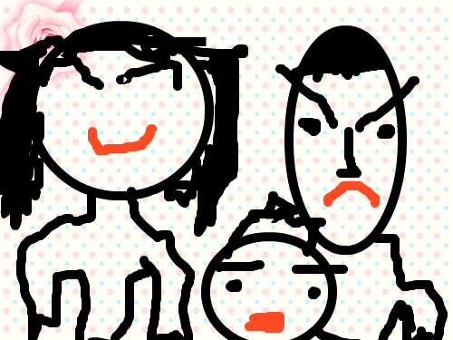행복한가족사진 : 큰동그라미는엄마길쭉한건아빠작은동그라미는애기 스케치판 ,sketchpan