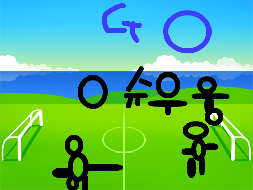 축구 : ㄺㄷㄹㄹㄷㄹㄷ 스케치판 ,sketchpan