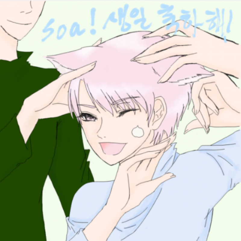 아빠의 두.. : 아빠의 두번째 축전♡♡♡
으아어아아앙 사랑해♡♡ 손그림이랑 두개나 줬어잉ㅠㅠ
쓰담쓰담 완전 좋아^♡^ 스케치판 ,sketchpan