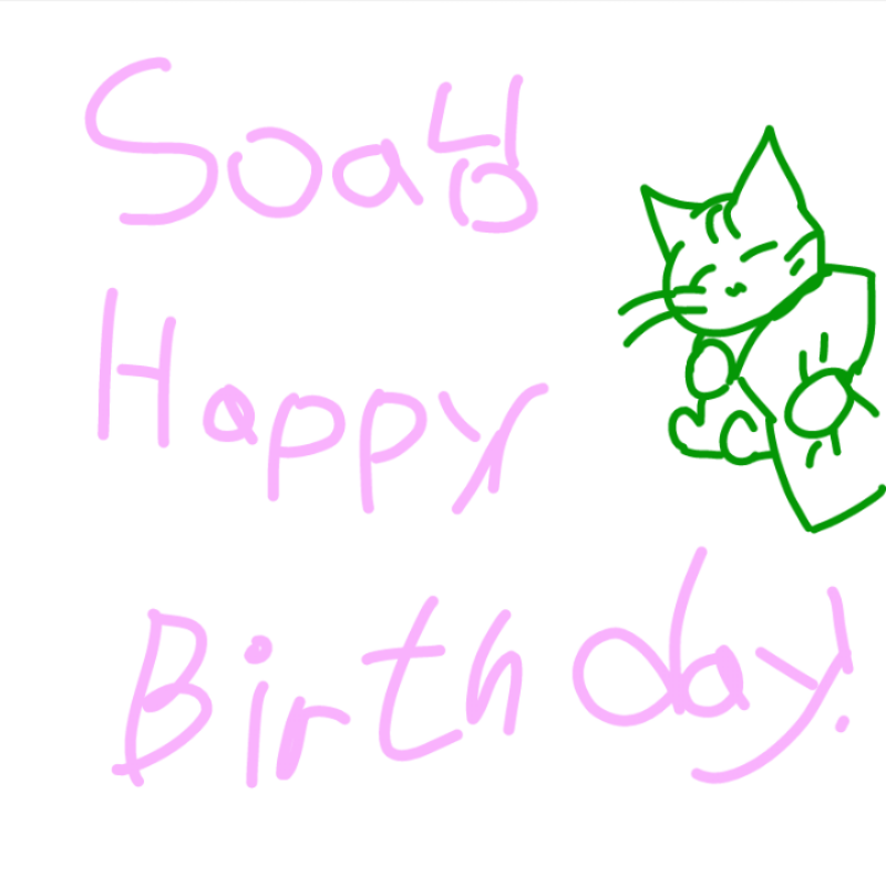 퍼플냥님이.. : 퍼플냥님이 그려주신 축전♡♡♡
옆에 고양이 졸귀ㅠㅠㅠ 그려주셔서 감사합니다!♡♡
댓긂으로 생일 써주셔요 스케치판 ,sketchpan