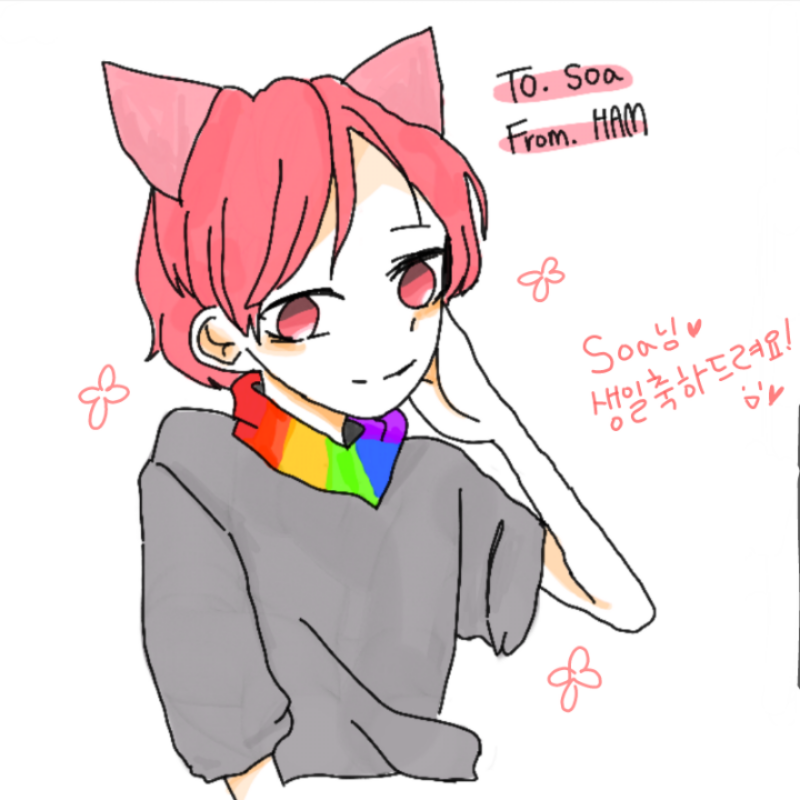 햄셔님이 .. : 햄셔님이 그려주신 축전♡♡♡
햄셔님 그림체 정말 사랑해요ㅠㅠ 귀요미♡♡ 감사합니다!!
댓긂으로 생일을 써주셔욤 스케치판 ,sketchpan