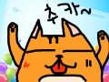 추카빵 고양이 : 추카추카추카추카추카추캋카추ㅏㅋ 스케치판 ,sketchpan