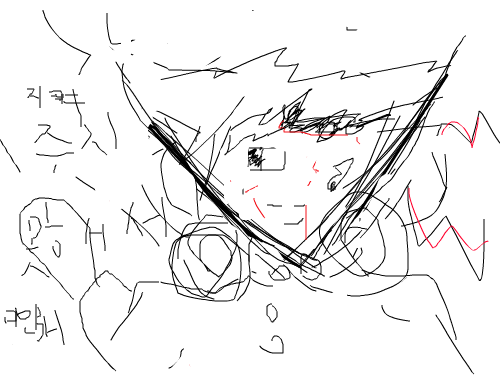 .. : .... 스케치판 ,sketchpan