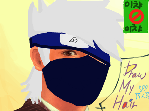 ㅋㅋ캌센 : ㅠ칵센이여요ㅠ 스케치판 ,sketchpan