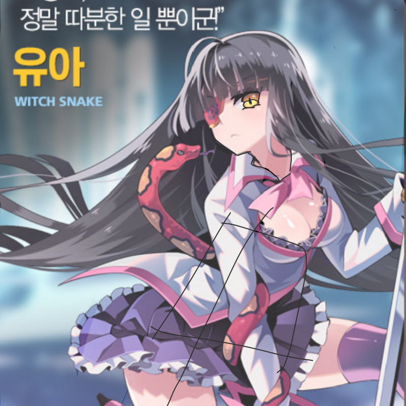   :   스케치판 ,sketchpan