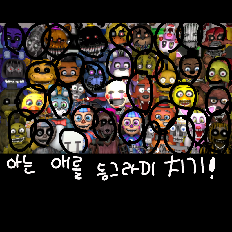   :   스케치판 ,sketchpan