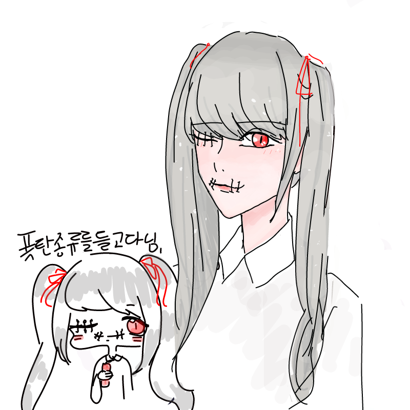 .. : .. 스케치판 ,sketchpan