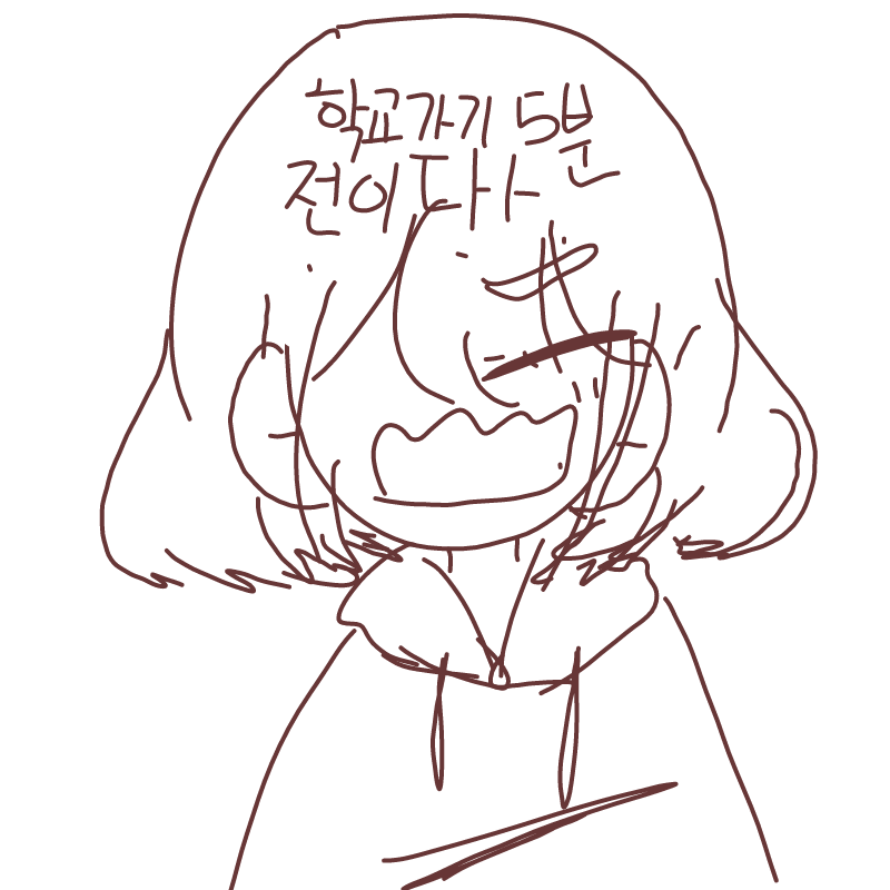 이제4분전.. : 이제4분전이 되어버렸구마ㅏㄴ 스케치판 ,sketchpan