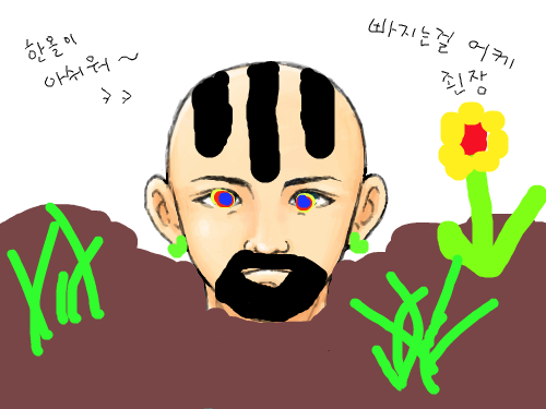 laser shooting weirdo buried : eat socks 스케치판 ,sketchpan