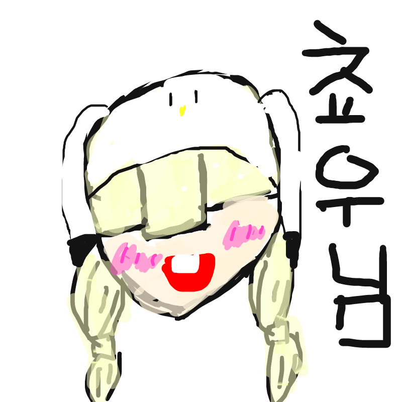   :   스케치판 ,sketchpan