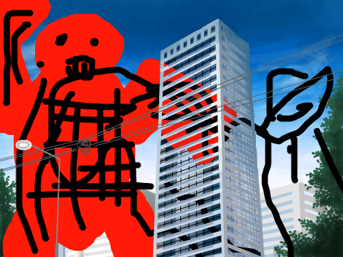 FDGSDGSDF : SDFGSDGDSG 스케치판 ,sketchpan