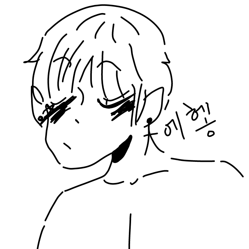   :   스케치판 ,sketchpan