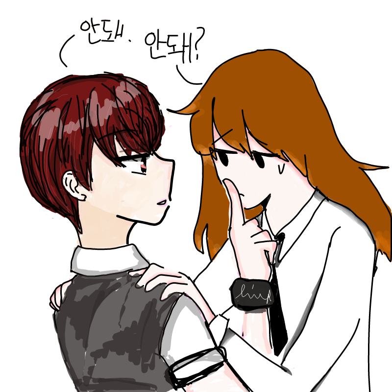 이어그렸어.. : 이어그렸어오ㅋㅋ 스케치판 ,sketchpan