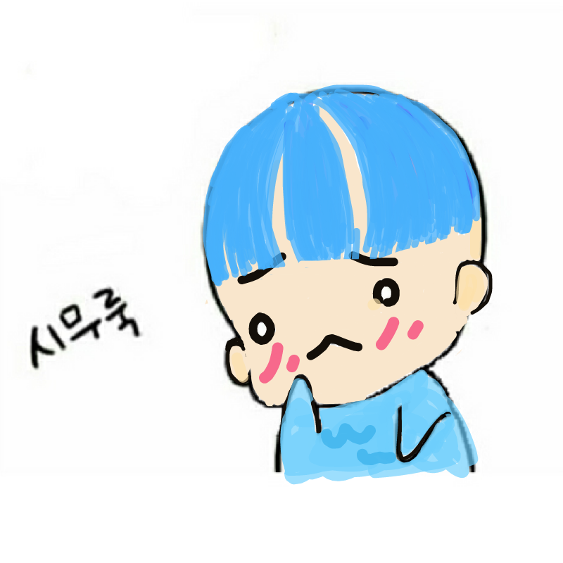 무룩무룩민.. : 무룩무룩민무룩..ㅈㅅ 스케치판 ,sketchpan
