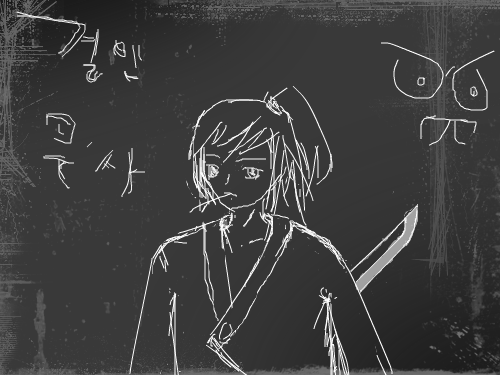걸인 무사 : 말그대로 거지 무사 스케치판 ,sketchpan