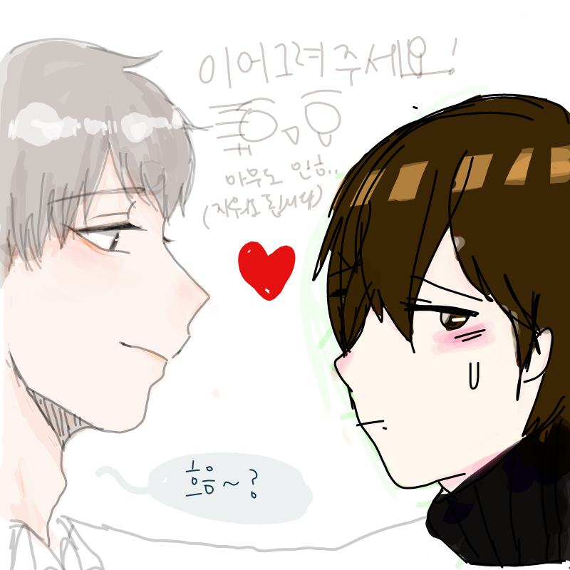   :   스케치판 ,sketchpan