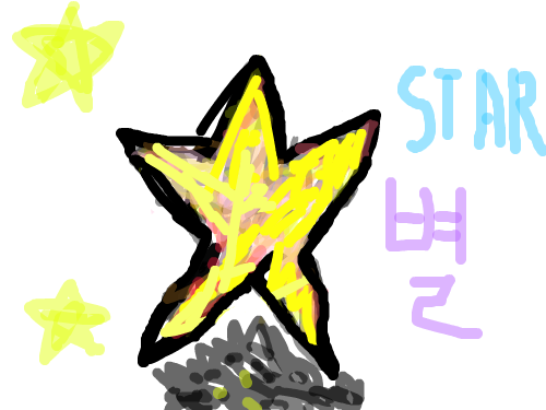 스타 : ㄴ;먄ㅋㅋㅋ 스케치판 ,sketchpan