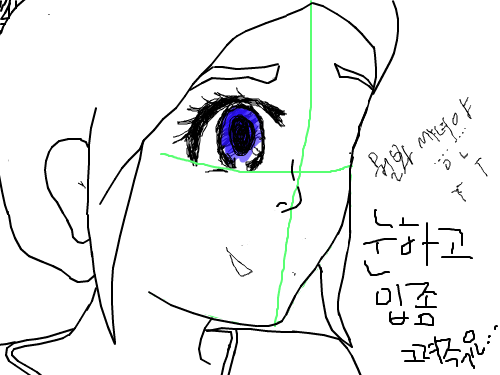 ds : dddd 스케치판 ,sketchpan
