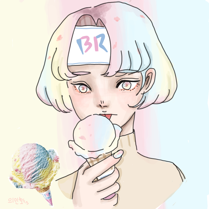 연성 : 연성 스케치판 ,sketchpan