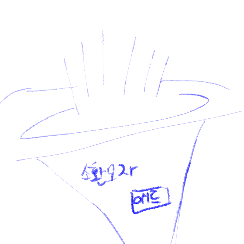 후하후하.... : 후하후하..
카톡방에서 써먹어야쥐 스케치판 ,sketchpan