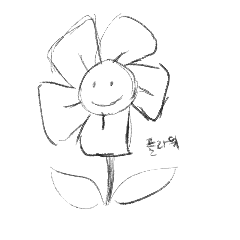 ㅎ : ㅎ 스케치판 ,sketchpan