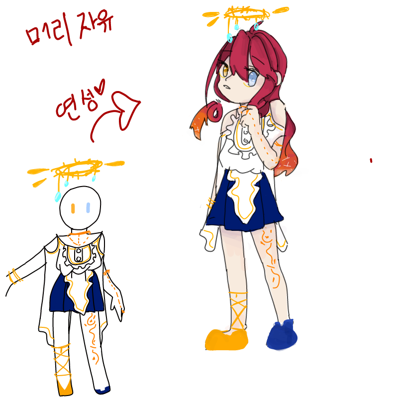 캐릭터가 .. : 캐릭터가 이뻐서 그리기 재밌었다느..ㄴ!암튼 이쁘다! 스케치판 ,sketchpan