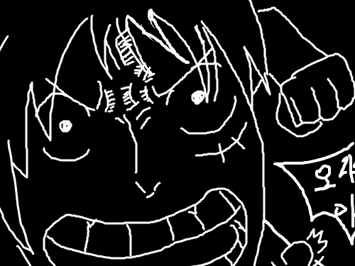 루피 : 헐ㅋㅋㅋㅋ 스케치판 ,sketchpan