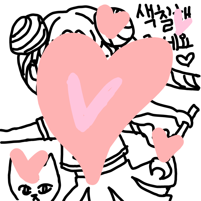 ㅎㅎ : ㅎㅎ 스케치판 ,sketchpan