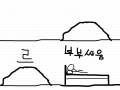 rgf : gfgdgdfgdfgdfgdfgdfg 스케치판 ,sketchpan