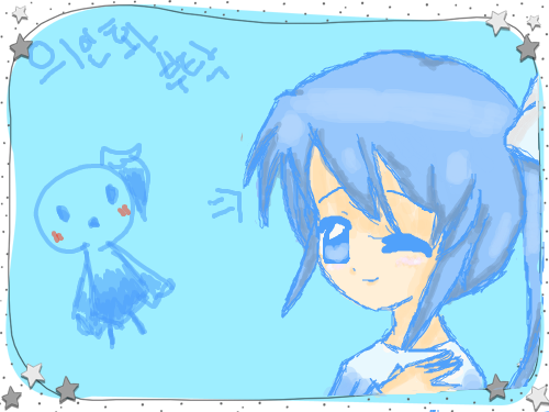 미소녀 : ㅋㅋ어때?? 스케치판 ,sketchpan