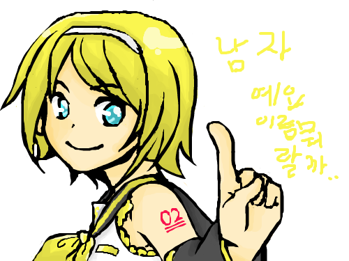 보컬로이드남자 : .........이름 뭐였더라... 스케치판 ,sketchpan